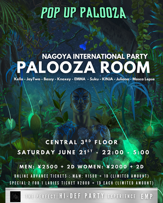 ADVANCE ONLINE TICKET (Limited amount)